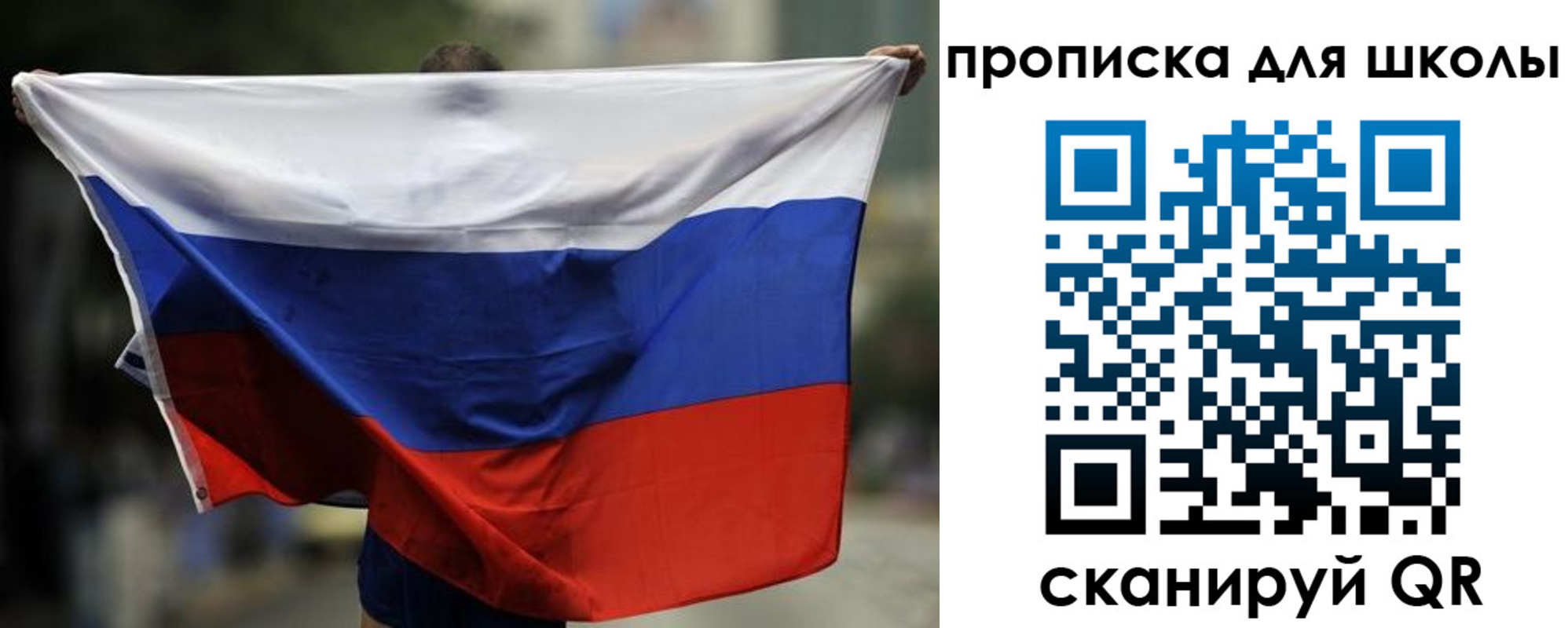форма 3 в Чаплыгине